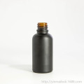 Nikita Dropper Bottle in Stock (NBG05)